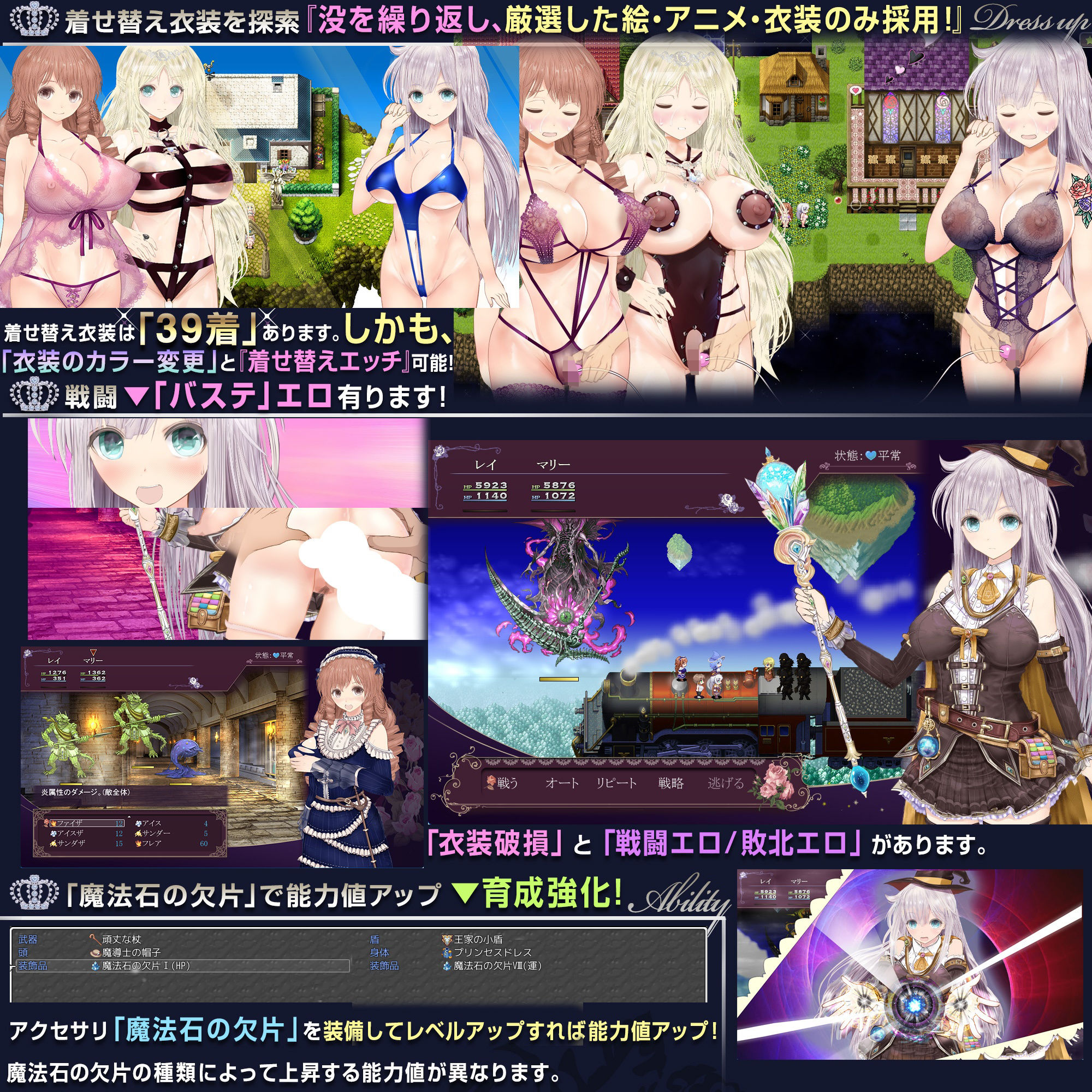 【浮遊魔法都市のレイ】〜直系の魔導士〜|gyu 【浮遊魔法都市のレイ】〜直系の魔導士〜|gyu