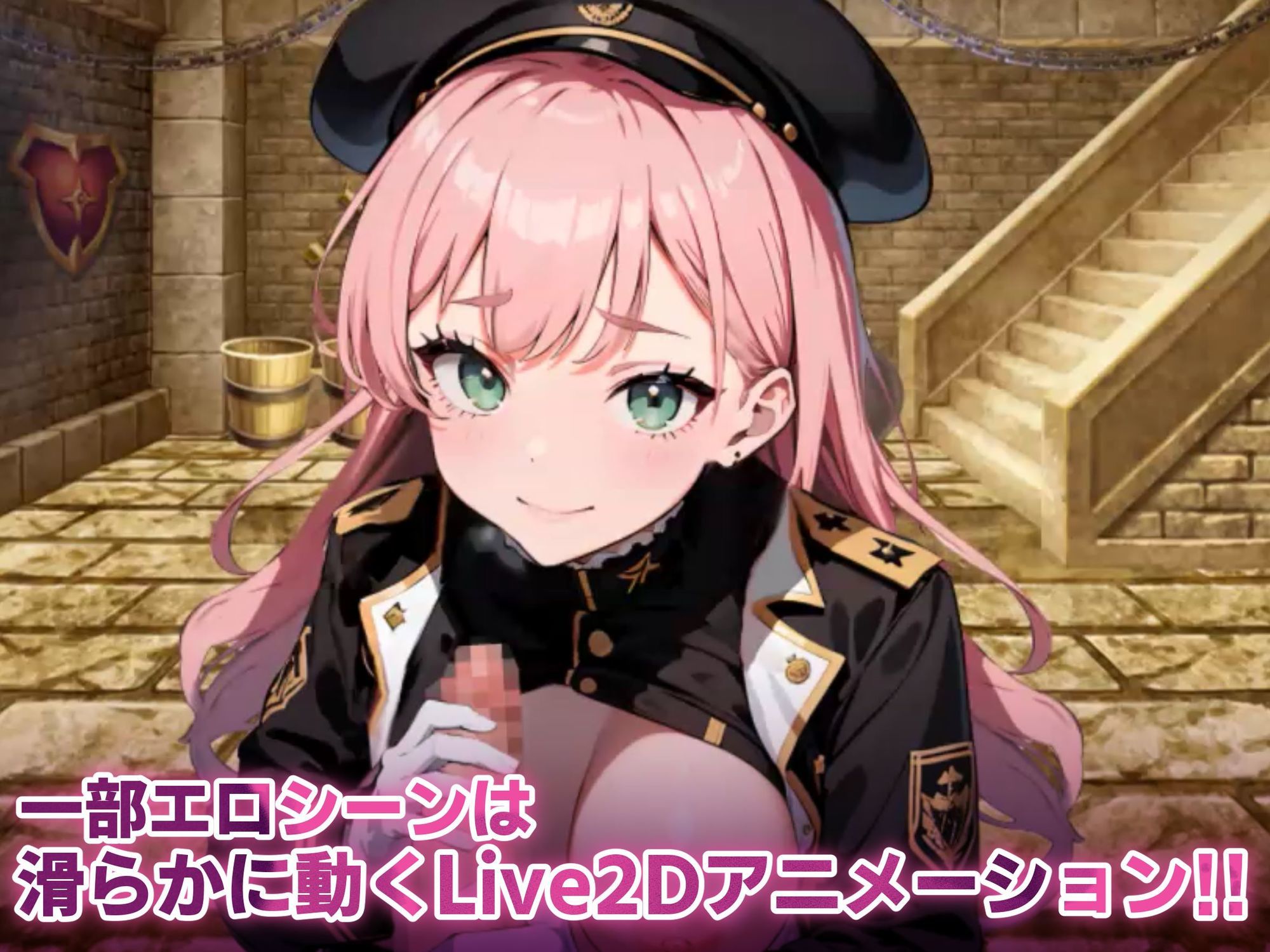 サキュバスクイーンの吸精世界〜マゾと勇者と絶対服従コロシアム〜|マゾ受け絶頂M男 サキュバスクイーンの吸精世界〜マゾと勇者と絶対服従コロシアム〜|マゾ受け絶頂M男