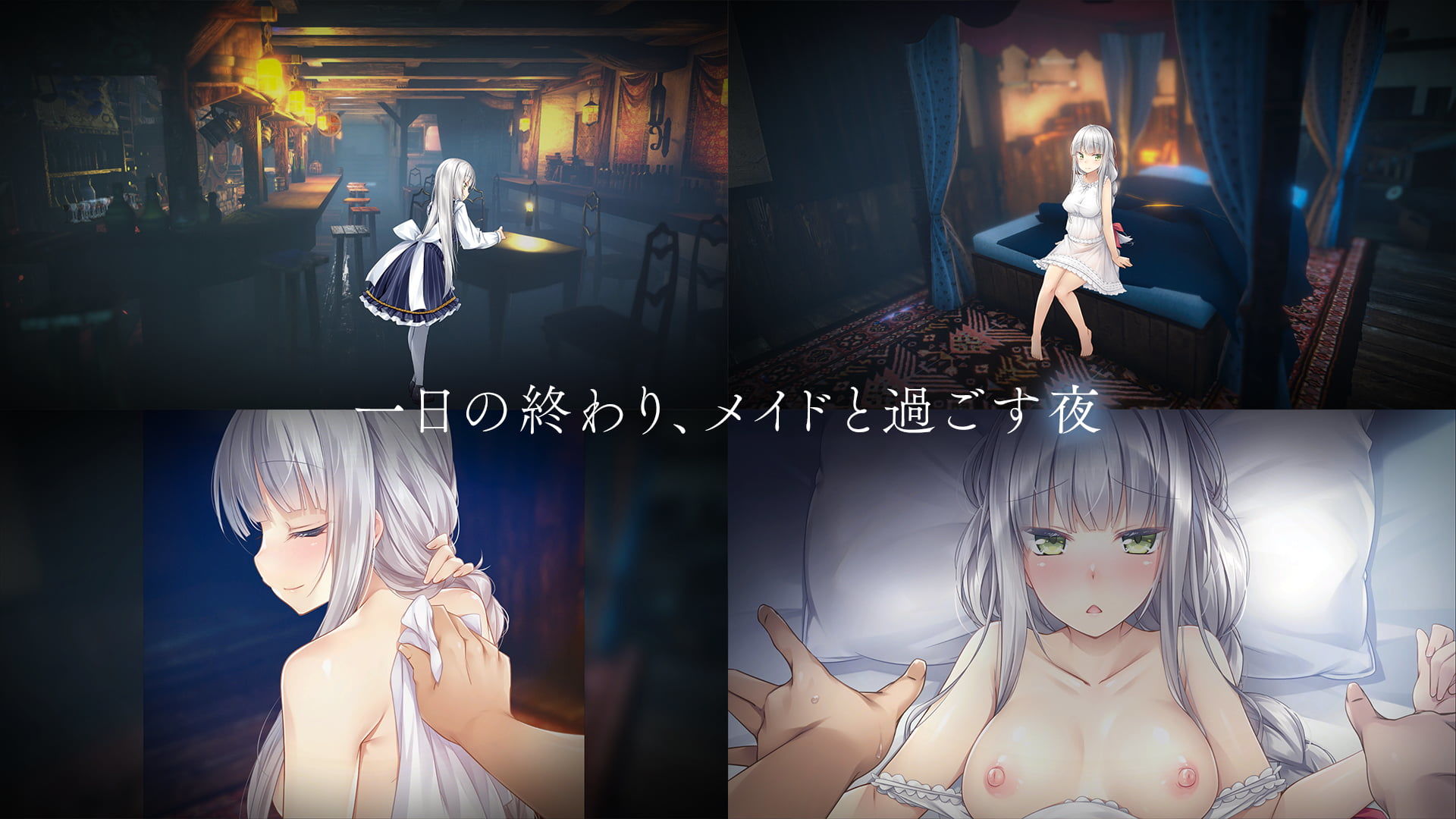 Fallen / Brand New World|パルティア教祖 Fallen / Brand New World|パルティア教祖