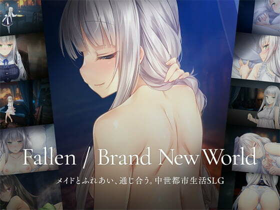 Fallen / Brand New World|パルティア教祖 Fallen / Brand New World|パルティア教祖