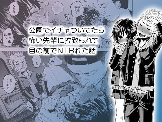 ボコボコりん総集編|ツルツルおうどん倶楽部 ボコボコりん総集編|ツルツルおうどん倶楽部