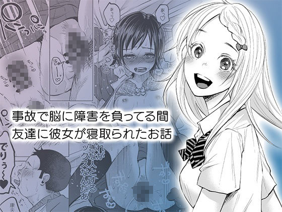 ボコボコりん総集編|ツルツルおうどん倶楽部 ボコボコりん総集編|ツルツルおうどん倶楽部