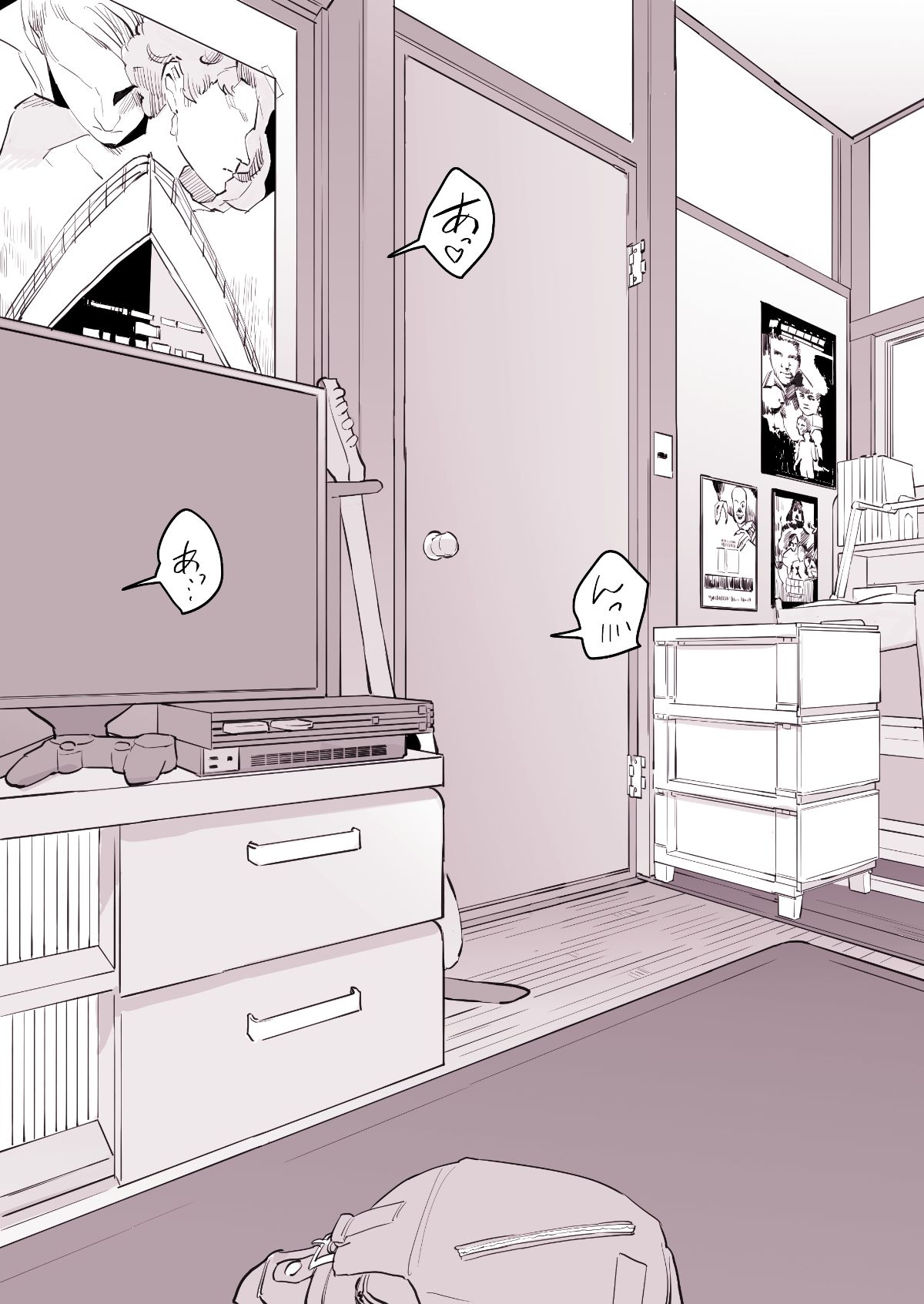 ぽりうれたん短編集-淫-｜ぽりうれたん