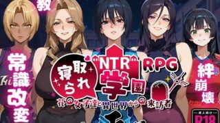 ヤリたがりな僕ら｜武者サブ