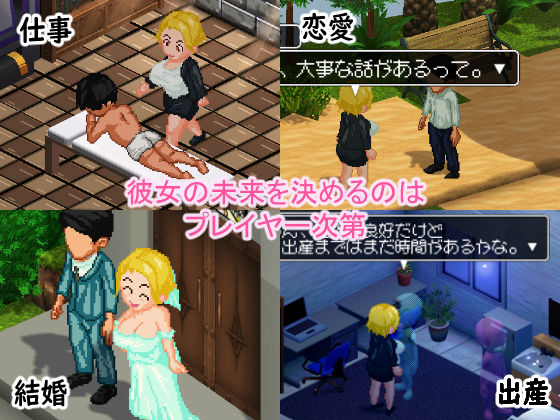 とある女上司の秘密のマッサージ店｜Gyroton
