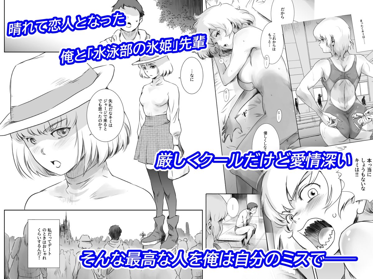 冬鍋3|ましら堂 冬鍋3|ましら堂