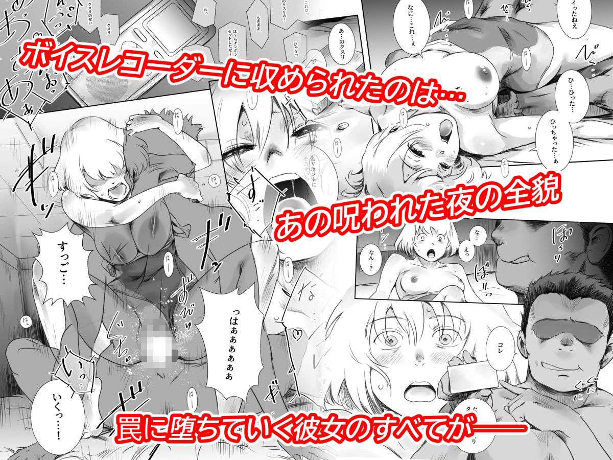 冬鍋3|ましら堂 冬鍋3|ましら堂