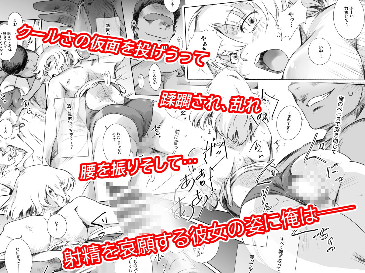 冬鍋3|ましら堂 冬鍋3|ましら堂