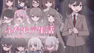 【NTR】あなたを守りたくて 第一章 弱みを握られ犯●れ続けた8時間｜dance carnival