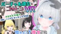 魔法学院の落ちこぼれ。2猫耳少女の秘密を握っておっぱいを揉んでみた｜あいがも堂