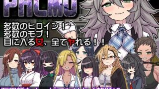 お姉ちゃんの友達がエッチな人ばかりだったから｜ひぐま屋