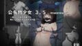 あの日、素直に好きと言えたなら｜SMUGGLER