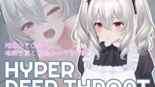 リンママvol.11｜真鍋譲治