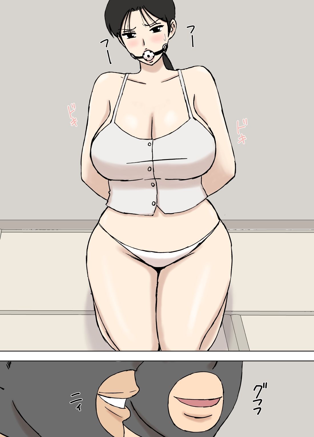 絡まれ妻の今日子さん8|U羅漢 絡まれ妻の今日子さん8|U羅漢