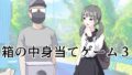2コマくらいの導入でサクッとまんこほじられる女たち -即堕ち2コマと続きのショート漫画をまとめたやつ- 女騎士とかエルフとかシスターとか黒髪彼女とか...｜おちゃ屋