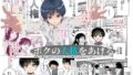 【スマホ対応】女冒険者の集うエッチな宿 Ver1.2.0｜宇田辰紀