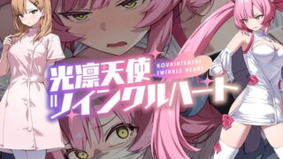 【全5作品収録_合計222分＋α】あの娘がみだらな行為をしてくる話・シリーズ総集編【豪華特典＋漫画付】｜嘘つき屋別館