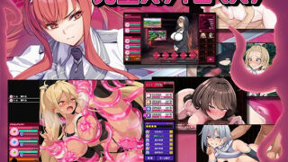 異世界♀勇者3｜狛形