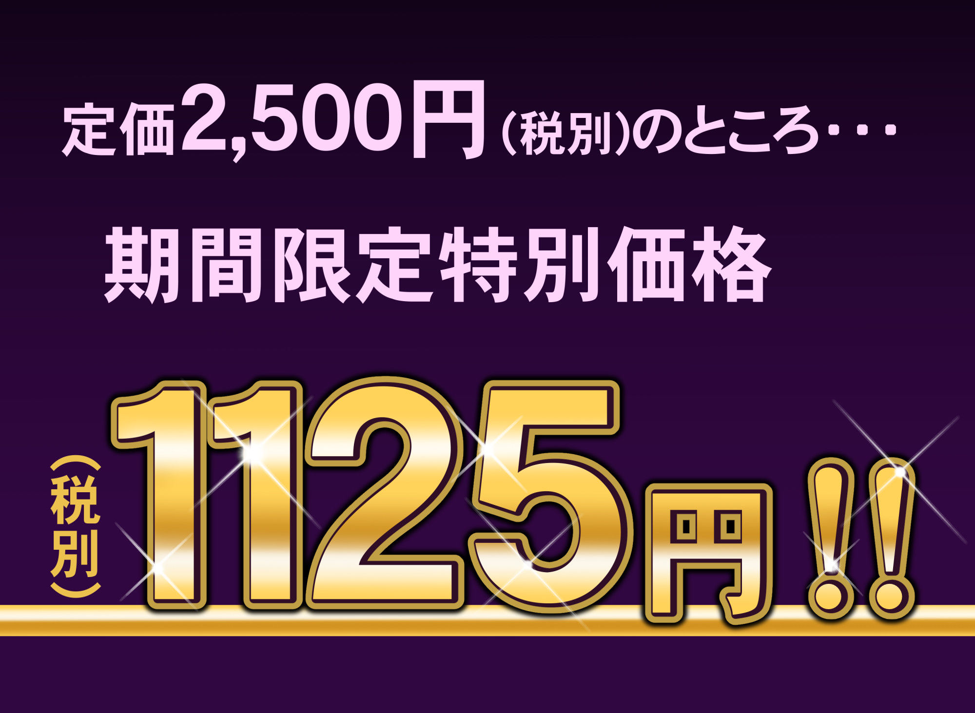 自治会の人妻はとてもHでした。総集編｜HGTラボ