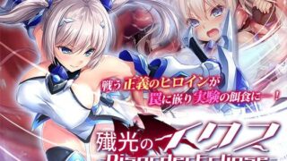 お姉ちゃんの友達がエッチな人ばかりだったから｜ひぐま屋
