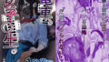 BlossomSphere総集編｜BlossomSphere