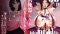 僕の彼女は涎が多すぎる｜山本ともみつ