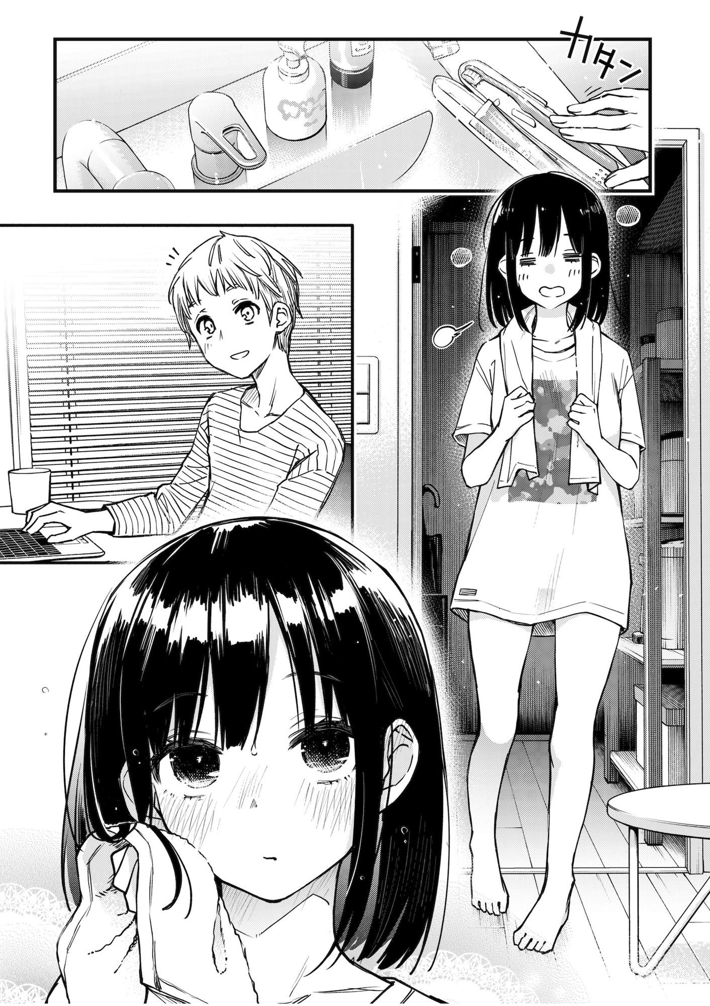 処女が童貞との初体験で目覚めちゃう話3.5｜どじろー