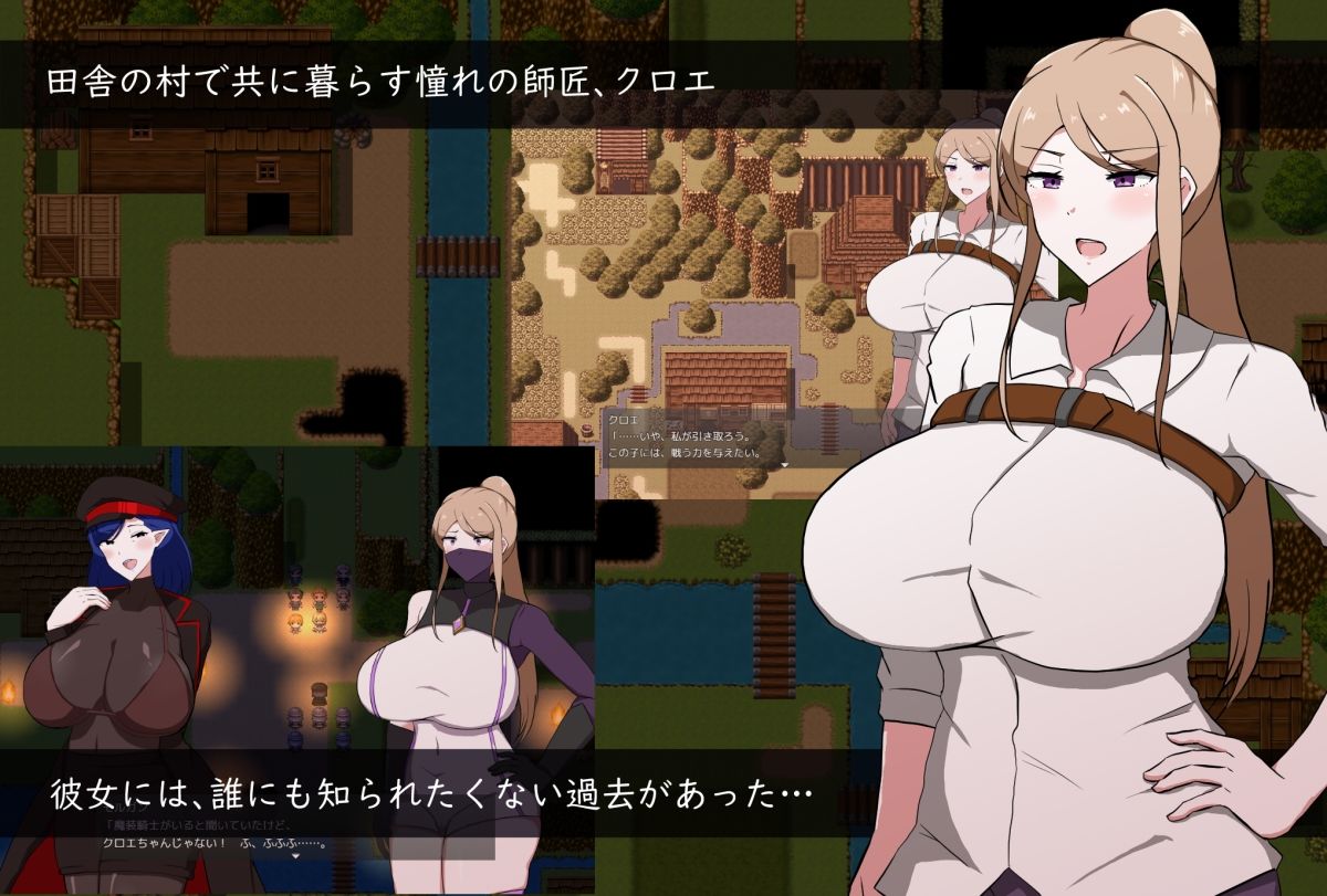 僕ノ知ラナイ女師匠ノ情事｜クレイジー二厘