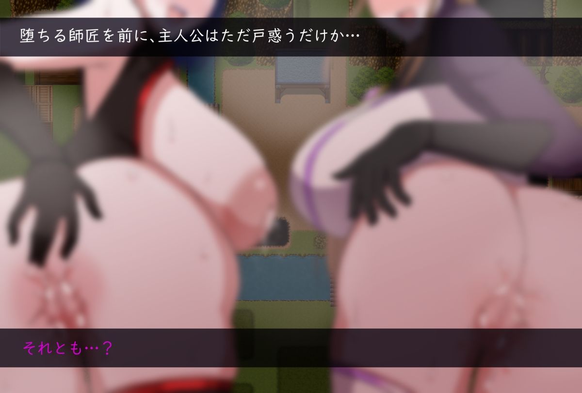 僕ノ知ラナイ女師匠ノ情事｜クレイジー二厘