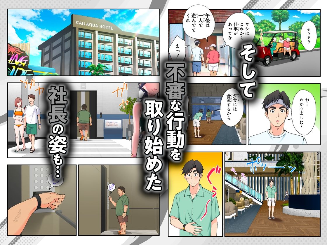 スパ・カイラクーア3｜かみか堂