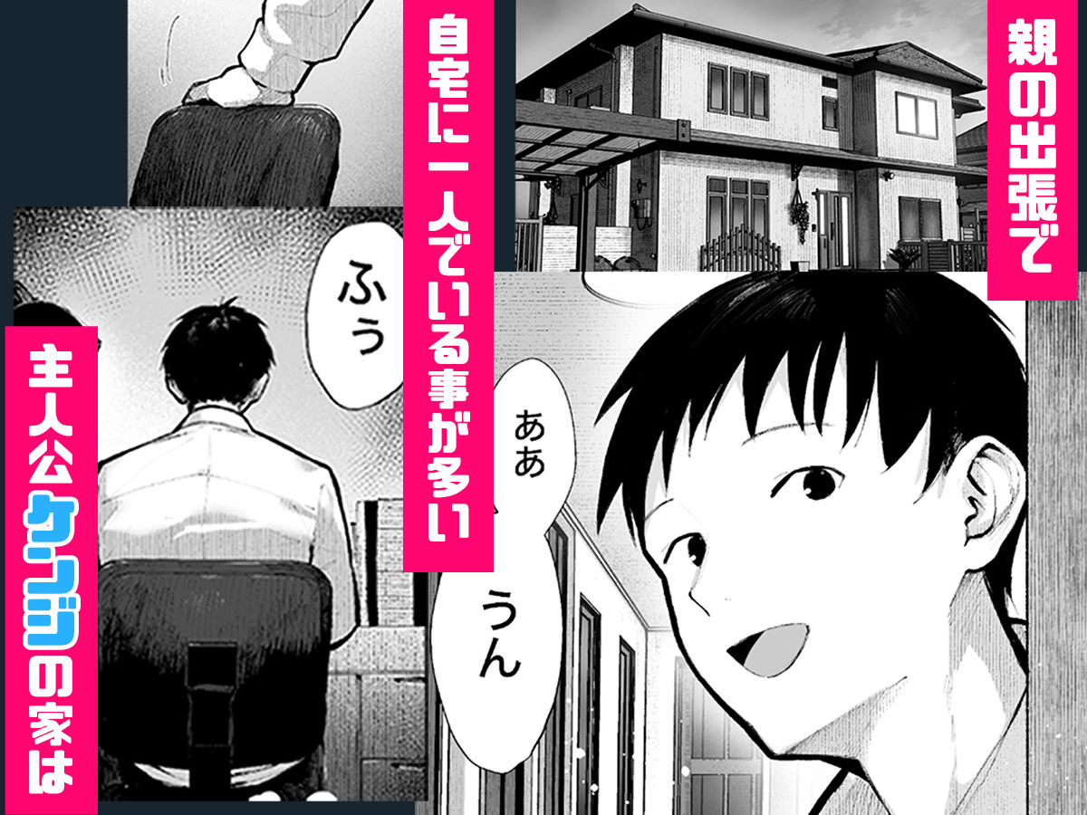 ヤリベヤ｜パイレーツキャット