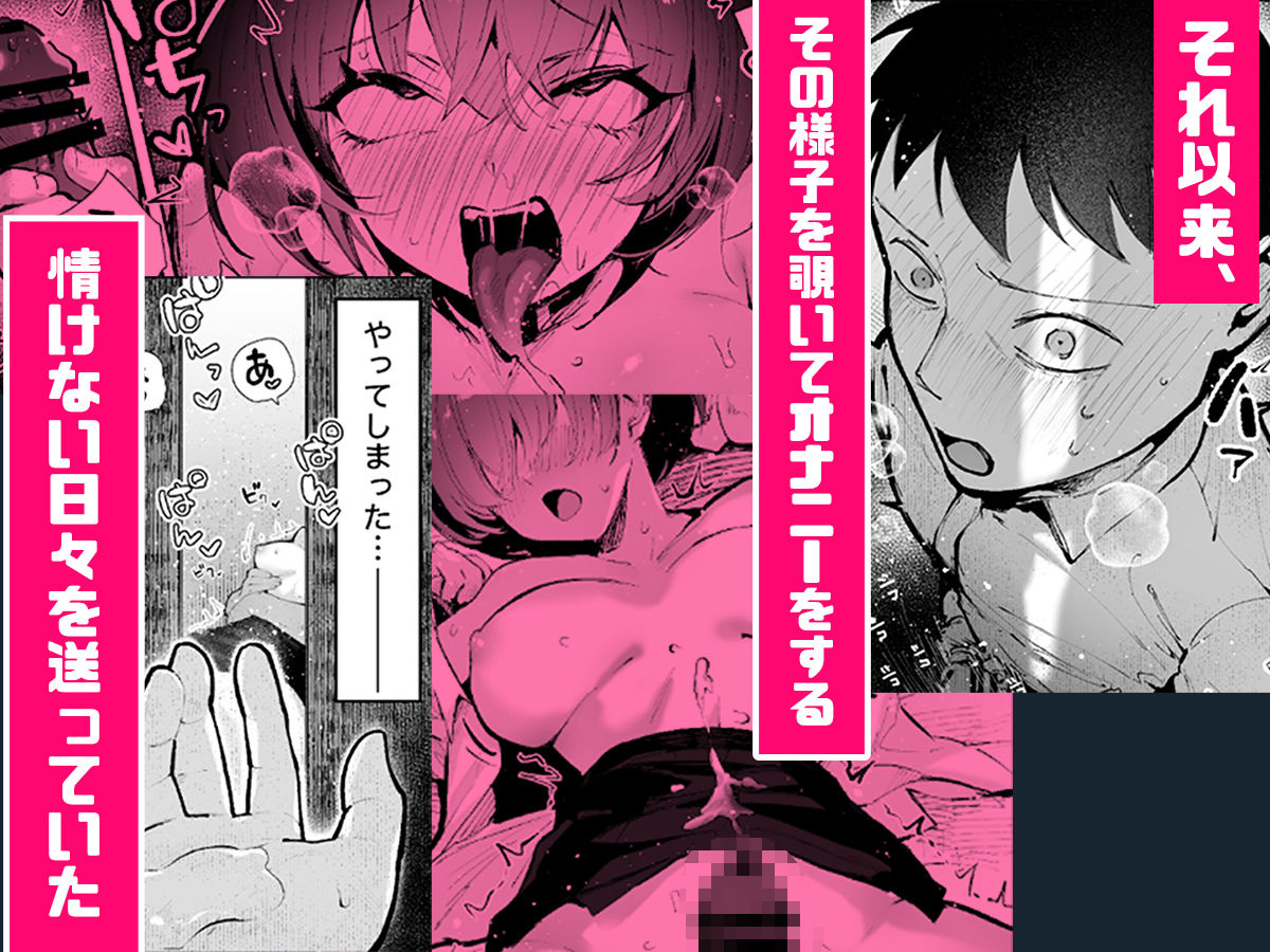 ヤリベヤ｜パイレーツキャット