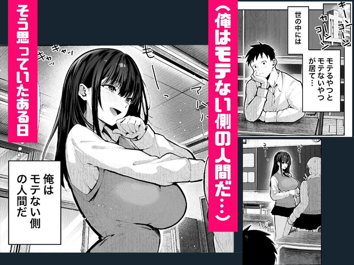 ヤリベヤ｜パイレーツキャット