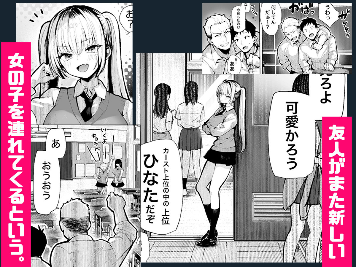 ヤリベヤ｜パイレーツキャット