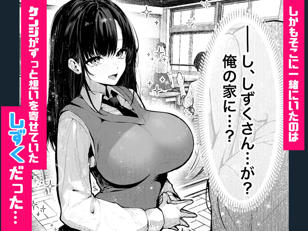 ヤリベヤ｜パイレーツキャット