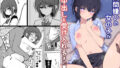 【リリックボックス総集編2024】Blast作品全部パック｜リリックボックス＋
