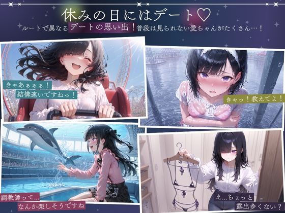 孤独少女との50日間｜こんなに大きくなりました