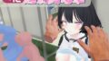 ギャルが僕の奴●になる話｜あきすこ