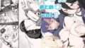 朝香の休日｜リンゴヤ