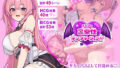NTRコミック総集編｜アキレルショウジョ