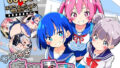 きりたんコッショリ総集本｜じゃじゅじょ