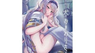 尻穴便女 【 総集編 過去作3本 】｜黒ごま製造工場