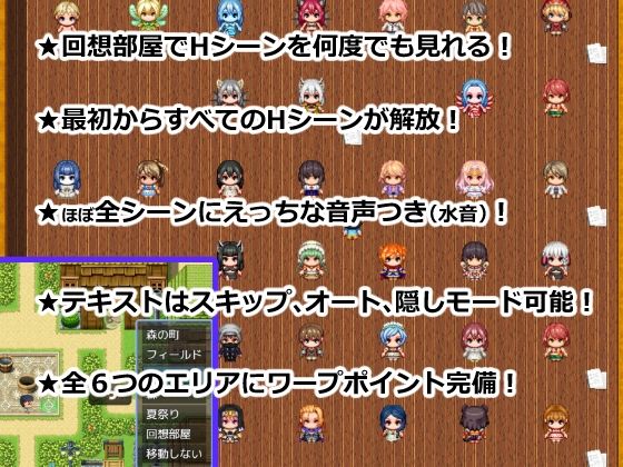 異世界転生したら夏休みを満喫してた〜迷子少年はお姉さんに射精管理される〜|おーまっちゃ 異世界転生したら夏休みを満喫してた〜迷子少年はお姉さんに射精管理される〜|おーまっちゃ