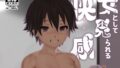アズレン総集編 KIBIIMOCHA COLLECTION｜きびぃもか