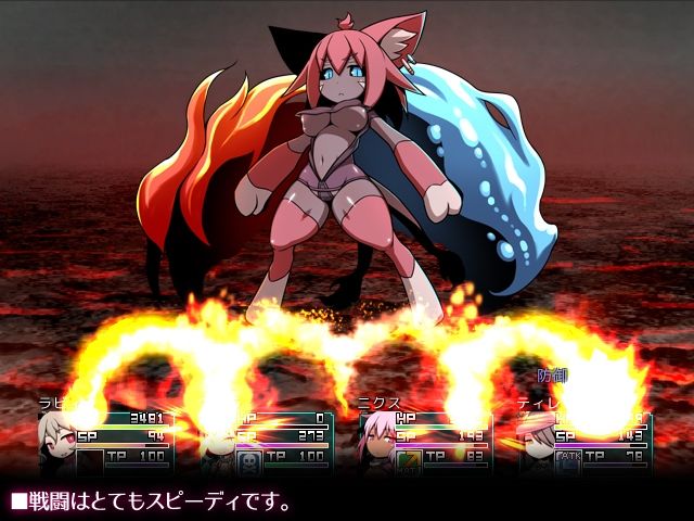 SEQUEL blight｜リーフジオメトリ