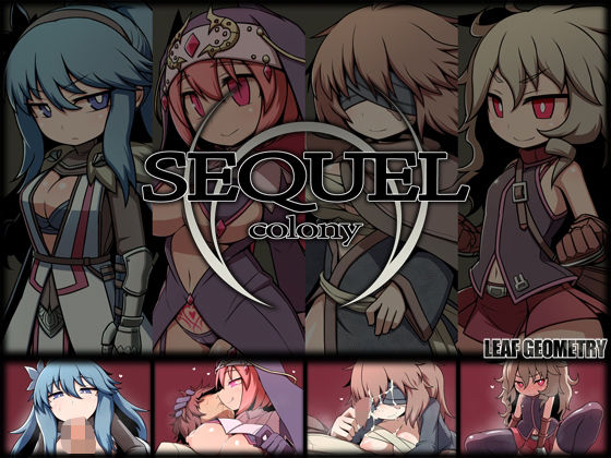 SEQUEL colony｜リーフジオメトリ