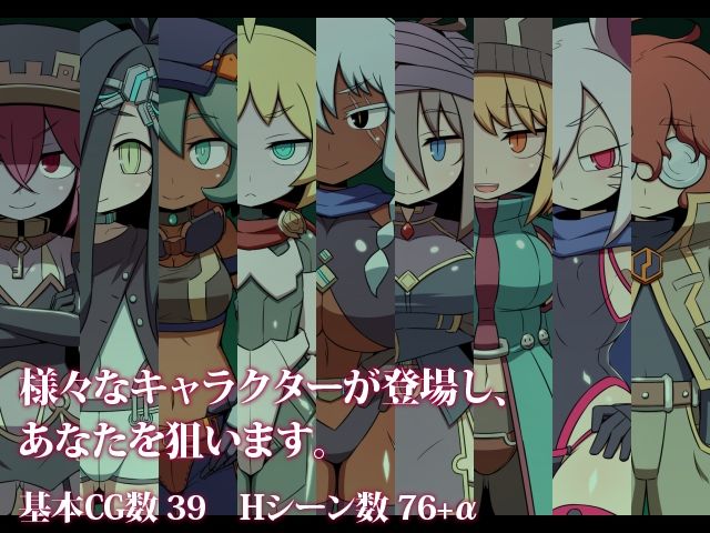 SEQUEL kludge|リーフジオメトリ SEQUEL kludge|リーフジオメトリ