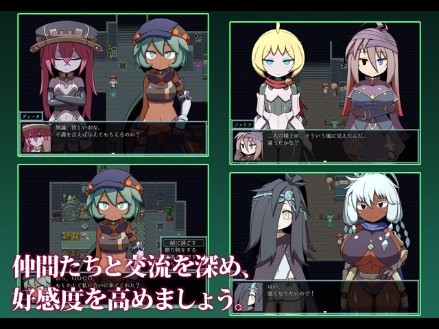 SEQUEL kludge|リーフジオメトリ SEQUEL kludge|リーフジオメトリ