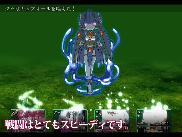 SEQUEL kludge|リーフジオメトリ SEQUEL kludge|リーフジオメトリ