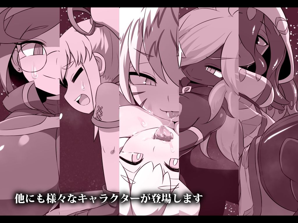 イノセントルール｜リーフジオメトリ